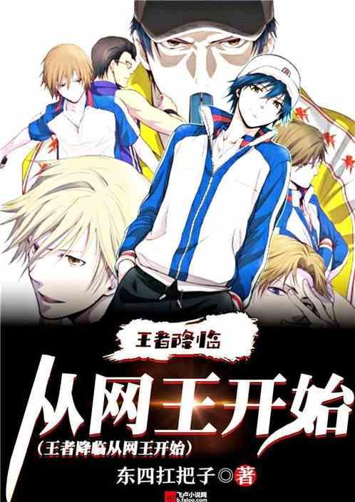 娱乐吃瓜酱玩梗的小说推荐