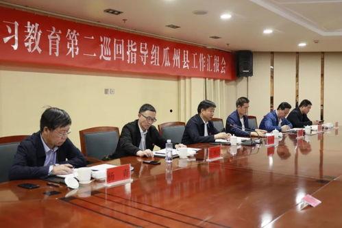 娱乐吃瓜君二豆