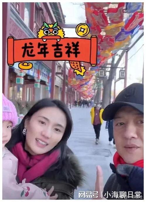 娱乐圈爆料吃瓜视频