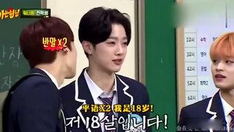 娱乐坏姐姐吃瓜事件