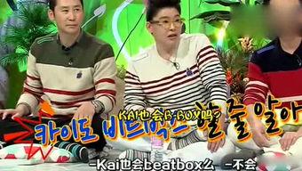 娱乐吃瓜播客,跟随吃瓜播客探寻明星真实生活