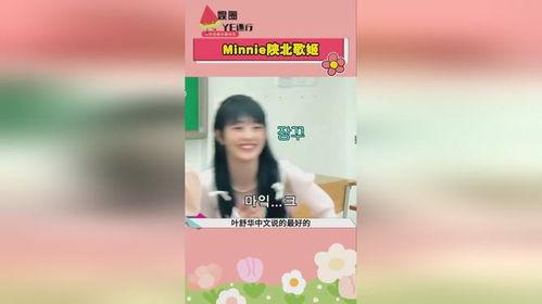 娱乐吃瓜女友免费阅读,吃瓜女友免费阅读，带你领略娱乐圈幕后风云