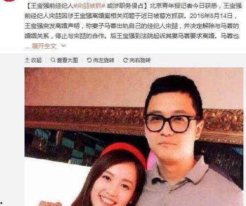 娱乐圈瓜上哪吃,瓜分热点，尽在“哪吃”一网打尽