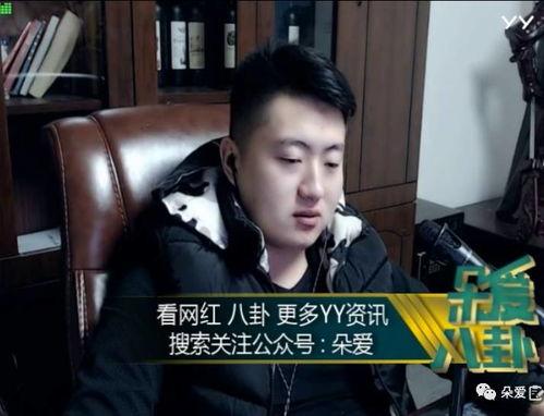 娱乐吃瓜酱广东非人类,揭秘广东非人类背后的神秘故事