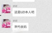 娱乐八卦每日爆料吃瓜微博,每日吃瓜微博盘点，明星幕后故事大曝光！