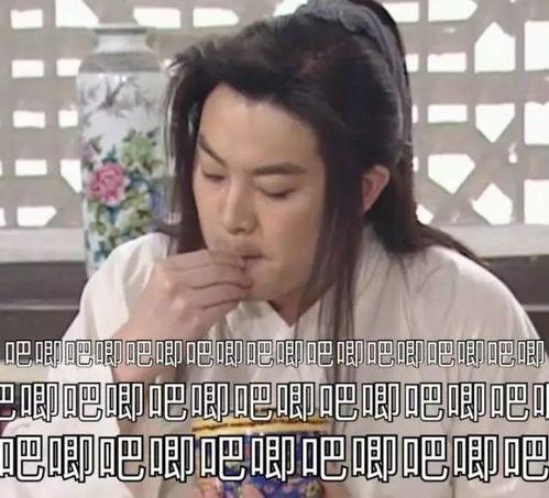 娱乐圈劲爆吃瓜事件视频