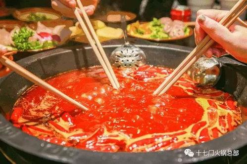 娱乐吃瓜酱火锅视频播放