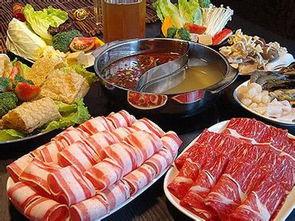 娱乐吃瓜酱火锅视频播放