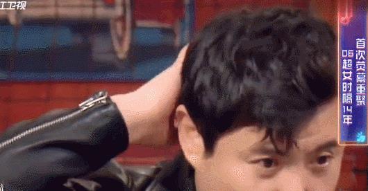 娱乐圈吃瓜沈腾是真的吗