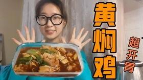 娱乐吃瓜酱送外卖,娱乐吃瓜酱的美食配送之旅