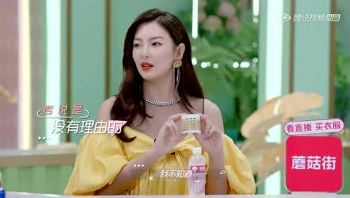 吃瓜的娱乐小姐,揭秘“吃瓜小姐”的幕后故事