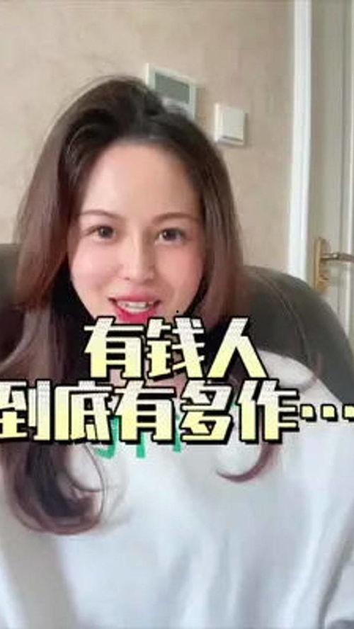 娱乐吃瓜喵姐是谁呀,网络红人的魅力与影响力