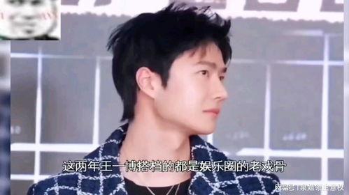 娱乐吃瓜酱美男计,娱乐吃瓜酱的甜蜜诱惑之旅