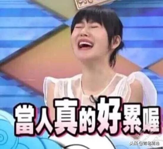 娱乐圈微信吃瓜小组,揭秘明星幕后故事，带你领略娱乐圈风云变幻