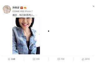 我在娱乐圈觉醒吃瓜系统,揭秘明星幕后故事