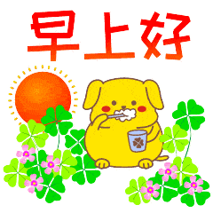 吃瓜表情包图片可爱动态,可爱动态吃瓜表情包萌动来袭