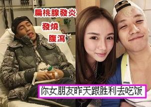 吃瓜娱乐间赌王视频,揭秘赌王家族的娱乐帝国