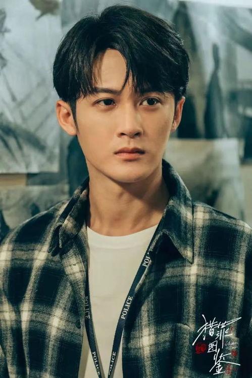 娱乐圈吃瓜元素表檀健次