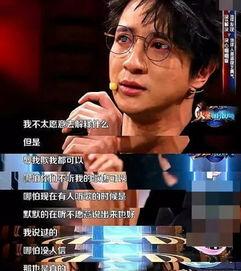 娱乐圈的吃瓜影帝在线,吃瓜影帝的传奇故事